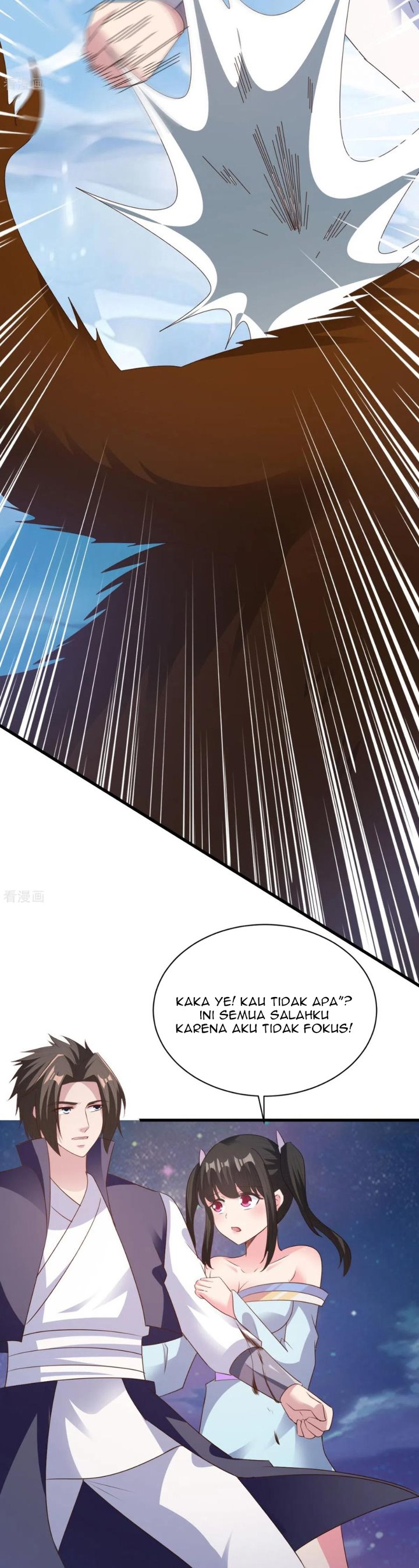 Chaos Jinwu Chapter 74 Gambar 8